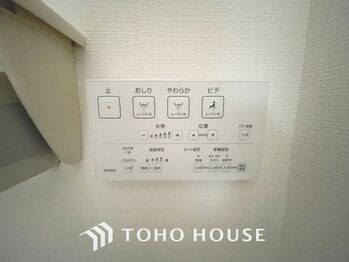 apartment 東京都葛飾区新小岩１丁目51-18 第2クレールパル