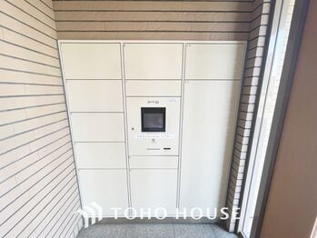 apartment 東京都葛飾区新小岩１丁目51-18 第2クレールパル