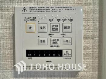 apartment 東京都葛飾区新小岩１丁目51-18 第2クレールパル