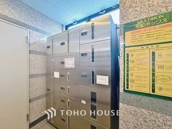 apartment 東京都葛飾区新小岩１丁目51-18 第2クレールパル