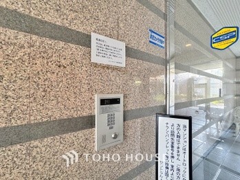 apartment 東京都葛飾区新小岩１丁目51-18 第2クレールパル