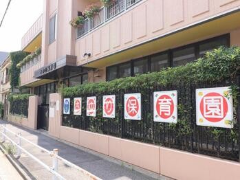apartment 東京都葛飾区新小岩１丁目51-18 第2クレールパル