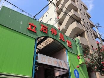 apartment 東京都葛飾区新小岩１丁目51-18 第2クレールパル