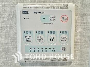 apartment 東京都葛飾区新小岩１丁目51-18 第2クレールパル