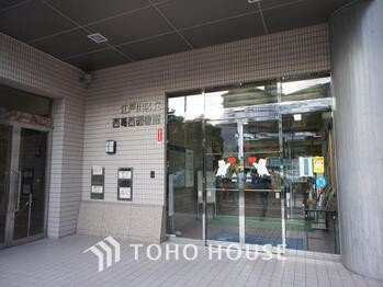 apartment 東京都葛飾区新小岩１丁目51-18 第2クレールパル