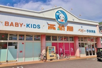 apartment 東京都葛飾区新小岩１丁目51-18 第2クレールパル