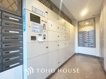 apartment 東京都葛飾区新小岩１丁目51-18 第2クレールパル