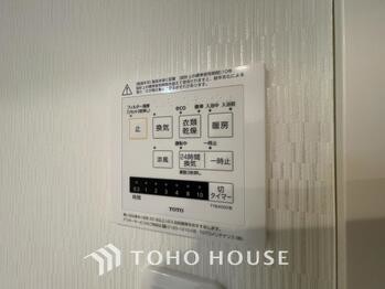 apartment 東京都葛飾区新小岩１丁目51-18 第2クレールパル