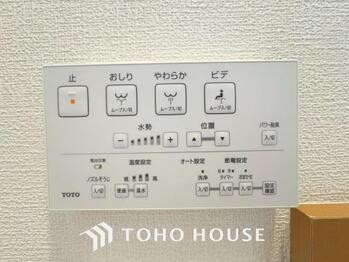 detached 東京都葛飾区新小岩１丁目51-18 第2クレールパル