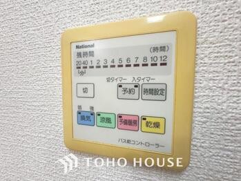 detached 東京都葛飾区新小岩１丁目51-18 第2クレールパル