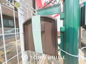 detached 東京都葛飾区新小岩１丁目51-18 第2クレールパル
