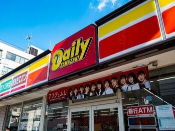 apartment 東京都葛飾区新小岩１丁目51-18 第2クレールパル