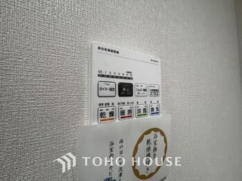 detached 東京都葛飾区新小岩１丁目51-18 第2クレールパル