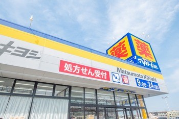 apartment 東京都葛飾区新小岩１丁目51-18 第2クレールパル