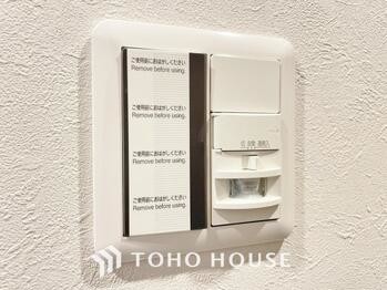 apartment 東京都葛飾区新小岩１丁目51-18 第2クレールパル