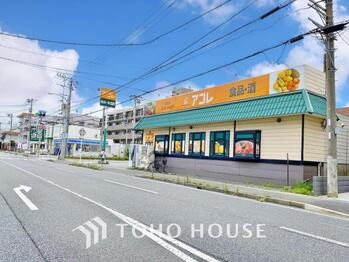 apartment 東京都葛飾区新小岩１丁目51-18 第2クレールパル