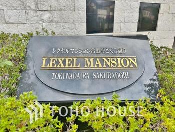 apartment 東京都葛飾区新小岩１丁目51-18 第2クレールパル