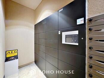 apartment 東京都葛飾区新小岩１丁目51-18 第2クレールパル