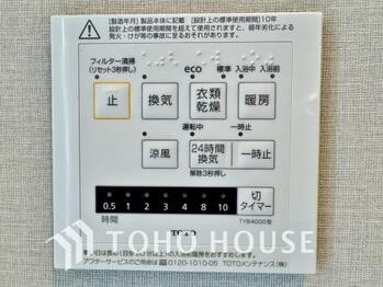 apartment 東京都葛飾区新小岩１丁目51-18 第2クレールパル