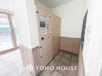 apartment 東京都葛飾区新小岩１丁目51-18 第2クレールパル