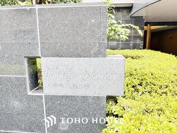 apartment 東京都葛飾区新小岩１丁目51-18 第2クレールパル