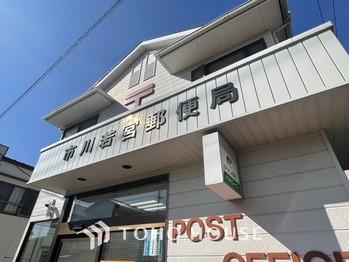 apartment 東京都葛飾区新小岩１丁目51-18 第2クレールパル