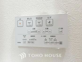 detached 東京都葛飾区新小岩１丁目51-18 第2クレールパル