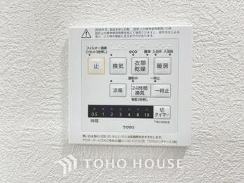 detached 東京都葛飾区新小岩１丁目51-18 第2クレールパル