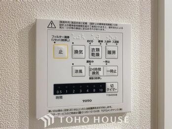 apartment 東京都葛飾区新小岩１丁目51-18 第2クレールパル
