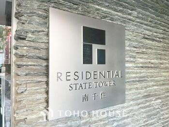 apartment 東京都葛飾区新小岩１丁目51-18 第2クレールパル