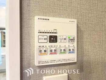 apartment 東京都葛飾区新小岩１丁目51-18 第2クレールパル