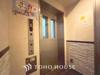 apartment 東京都葛飾区新小岩１丁目51-18 第2クレールパル