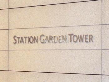 apartment 東京都葛飾区新小岩１丁目51-18 第2クレールパル