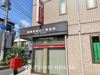apartment 東京都葛飾区新小岩１丁目51-18 第2クレールパル