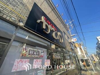 detached 東京都葛飾区新小岩１丁目51-18 第2クレールパル