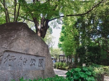 apartment 東京都葛飾区新小岩１丁目51-18 第2クレールパル