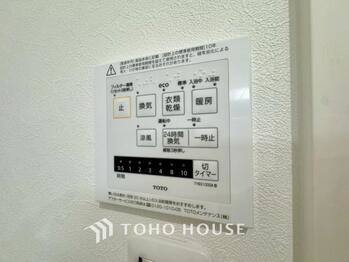 apartment 東京都葛飾区新小岩１丁目51-18 第2クレールパル