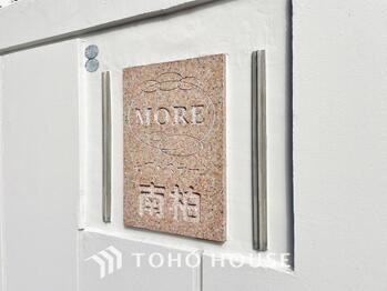 apartment 東京都葛飾区新小岩１丁目51-18 第2クレールパル