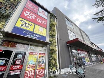 apartment 東京都葛飾区新小岩１丁目51-18 第2クレールパル