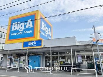 apartment 東京都葛飾区新小岩１丁目51-18 第2クレールパル