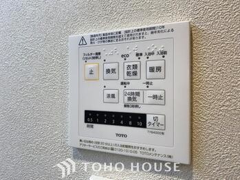 apartment 東京都葛飾区新小岩１丁目51-18 第2クレールパル
