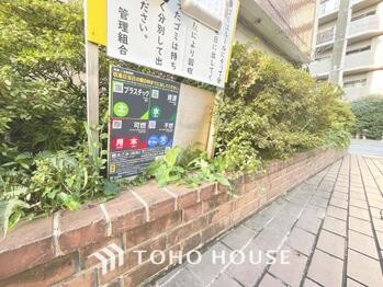 apartment 東京都葛飾区新小岩１丁目51-18 第2クレールパル