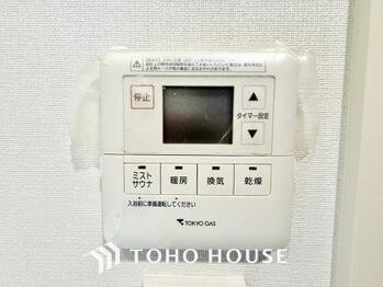 apartment 東京都葛飾区新小岩１丁目51-18 第2クレールパル