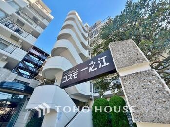 apartment 東京都葛飾区新小岩１丁目51-18 第2クレールパル