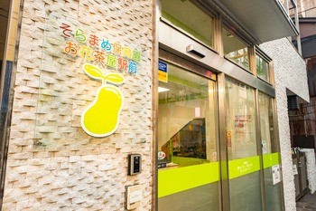 apartment 東京都葛飾区新小岩１丁目51-18 第2クレールパル