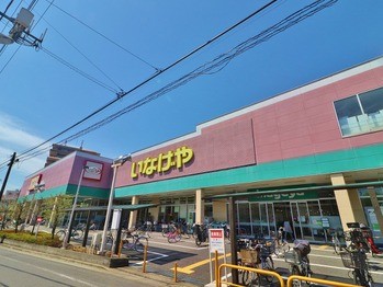 apartment 東京都葛飾区新小岩１丁目51-18 第2クレールパル