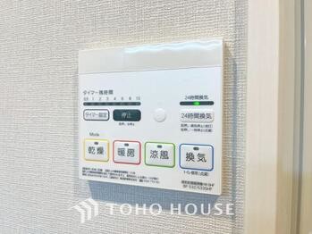 apartment 東京都葛飾区新小岩１丁目51-18 第2クレールパル