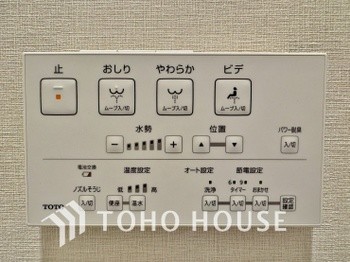 apartment 東京都葛飾区新小岩１丁目51-18 第2クレールパル