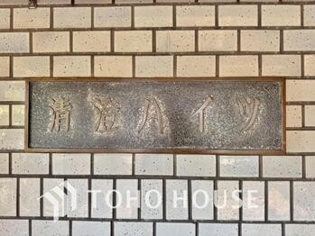 apartment 東京都葛飾区新小岩１丁目51-18 第2クレールパル