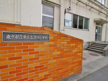 apartment 東京都葛飾区新小岩１丁目51-18 第2クレールパル